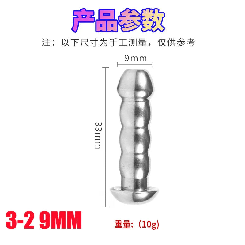 31 Style Stainless Steel Hollow Urethral Catheter Dilator Gay Horse Eye Stimulate Men Penis Plug - fromasia2america.shop