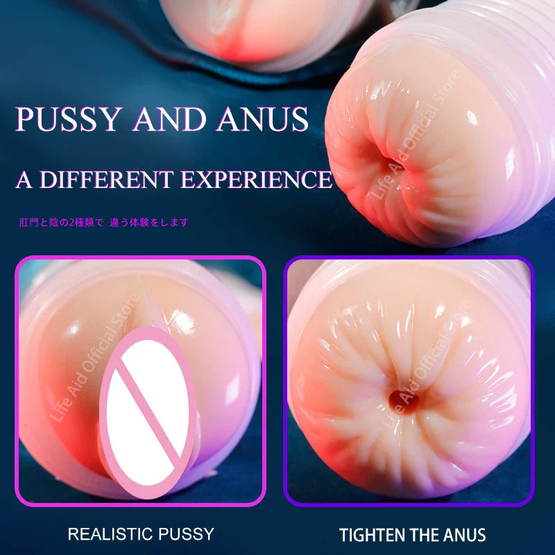 Vagina Anus Pocket Pussy Vacuum Endurance Exercise Elastic Masturbation Cup for Men - fromasia2america.shop