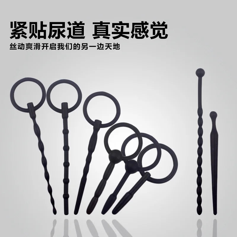 Penis Plug Tube Urethral Dilator Stretching Horse Eye Stimulation Adult Sex Toys for Men - fromasia2america.shop