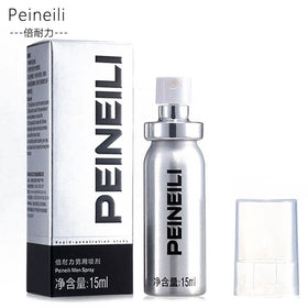 Water Based 15ml Ejaculation Delay (external use) Spray for Men Adult Sex Toy Store - SexxToys.Shop